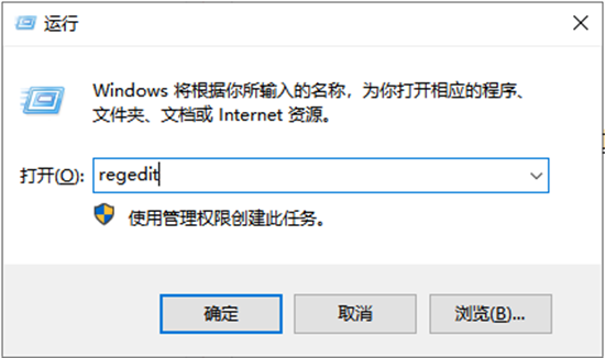 win7亮度调节不见了怎么办 win7亮度调节不见了怎么解决(图3)