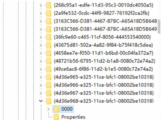 win7亮度调节不见了怎么办 win7亮度调节不见了怎么解决(图4)