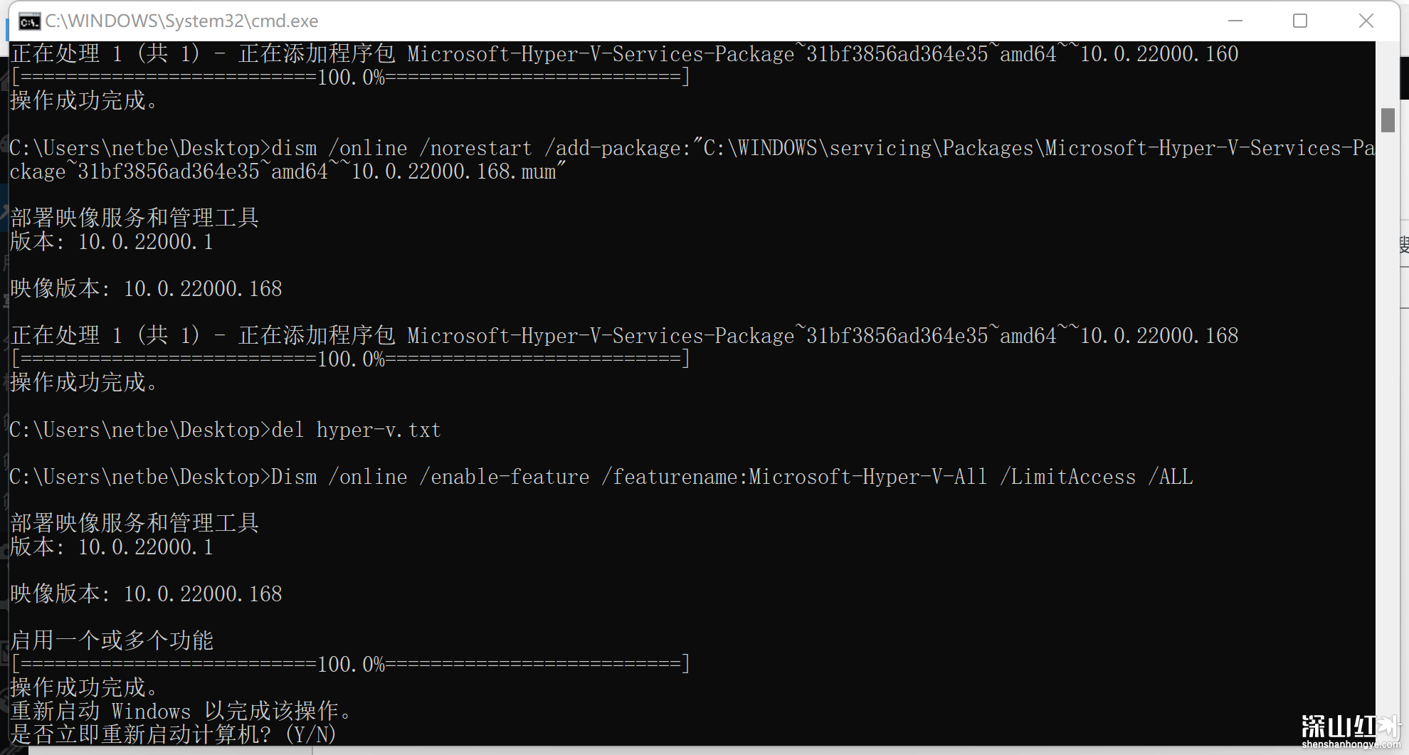 windows11控制面板没有hyperv选项怎么办 windows11控制面板没有hyperv选项