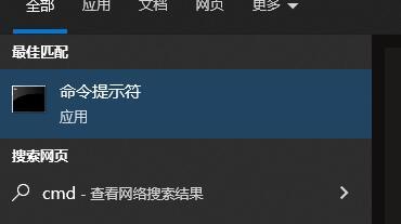 0x80073712组件损坏怎么修复 0x80073712组件损坏修复方法