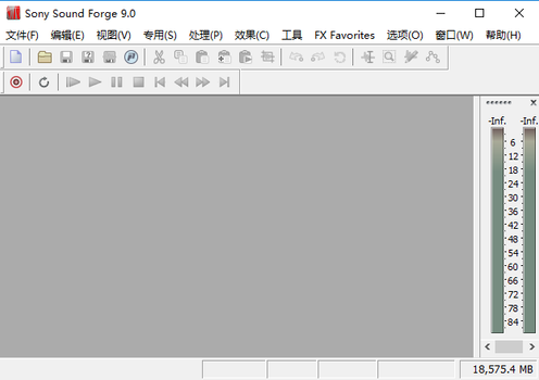 sound forge中文版 v9.0