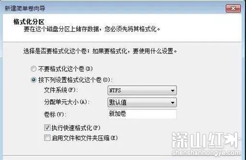 win7c盘无法扩展卷怎么办 win7c盘扩展卷一直灰色无法扩展解决方法