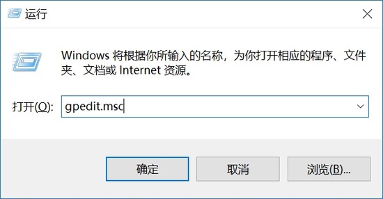 win10锁屏密码怎么取消 win10锁屏密码取消方法(图1)