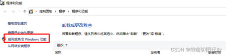 win10怎么下载ie11 win10下载ie11浏览器的方法