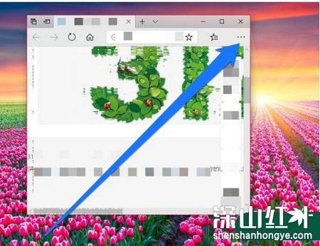 win10下载路径怎么设置 win10下载路径设置方法(图2)