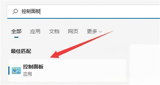 windows11防火墙打不开怎么办 windows11防火墙打不开解决方法