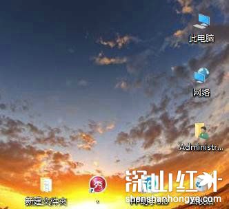 win10桌面图标怎么随意摆放位置 win10桌面图标怎么设置随意摆放(图3)