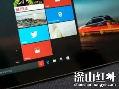 win10专业版和家庭版哪个流畅 win10专业版和家庭版哪个好解析