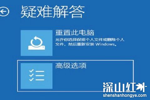 window10桌面黑屏只有鼠标是怎么回事 win10桌面黑屏只有鼠标光标解决方法(图9)