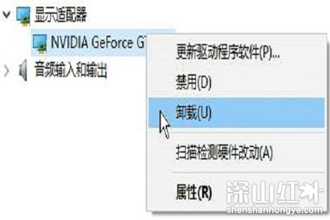 window10桌面黑屏只有鼠标是怎么回事 win10桌面黑屏只有鼠标光标解决方法(图2)