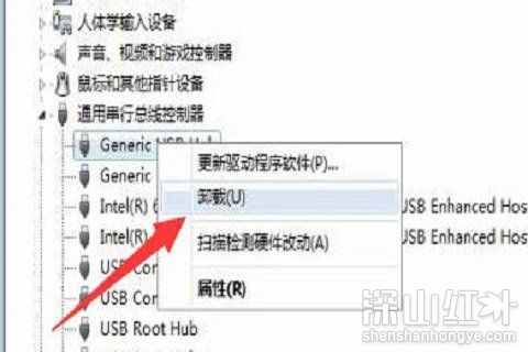 window10桌面黑屏只有鼠标是怎么回事 win10桌面黑屏只有鼠标光标解决方法(图12)