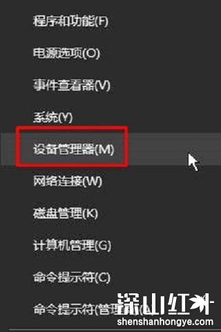 window10桌面黑屏只有鼠标是怎么回事 win10桌面黑屏只有鼠标光标解决方法