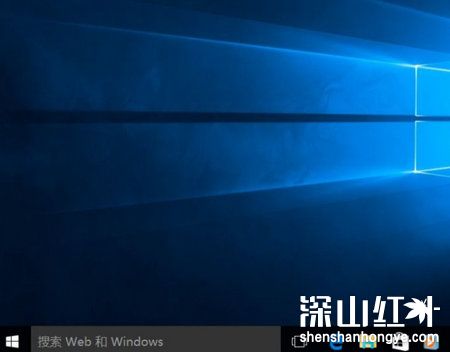 win10镜像文件在哪里下载 win10镜像文件怎么安装教程(图7)