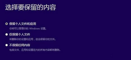 win10镜像文件在哪里下载 win10镜像文件怎么安装教程(图2)