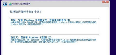 win10镜像文件在哪里下载 win10镜像文件怎么安装教程