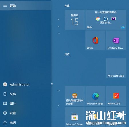 win10教育版能共享打印机吗 win10教育版共享打印机设置方法