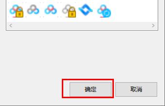 电脑图标怎么更改自己喜欢的图片 电脑图标更改自己喜欢的图片方法(图3)