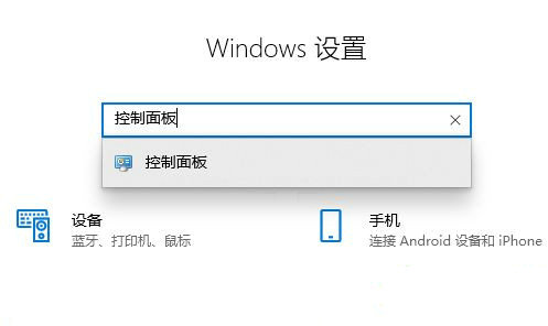 win10主题颜色怎么恢复默认 win10主题颜色恢复默认设置操作教程
