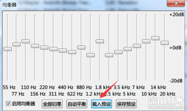foobar2000怎么设置最佳音质 foobar2000最佳音质设置教程(图1)