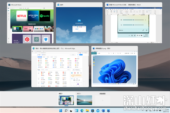 如何强行安装windows11 windows11强行安装方法介绍