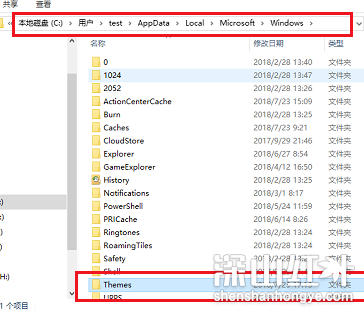 win10主题在哪个文件夹 win10主题图片存放位置介绍(图3)