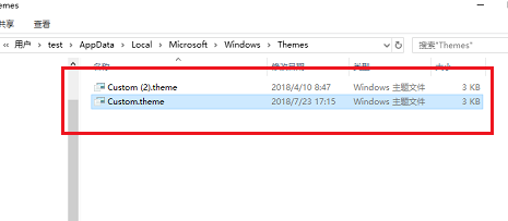 win10主题在哪个文件夹 win10主题图片存放位置介绍(图4)