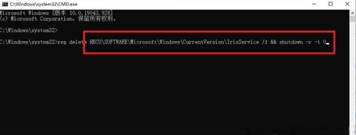 win11任务管理器卡死怎么办 win11任务管理器卡死解决方案