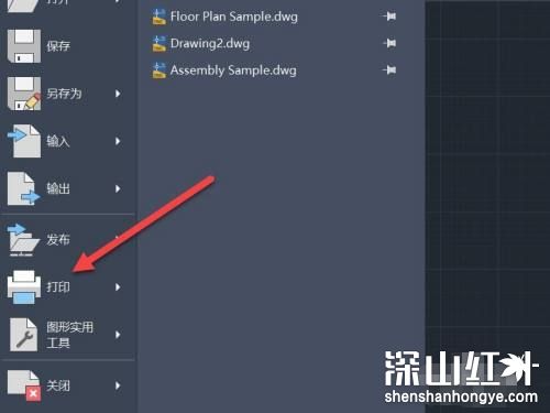 cad转成pdf打印出来的图纸怎么才能布满图纸 cad转换pdf怎么布满图纸(图2)