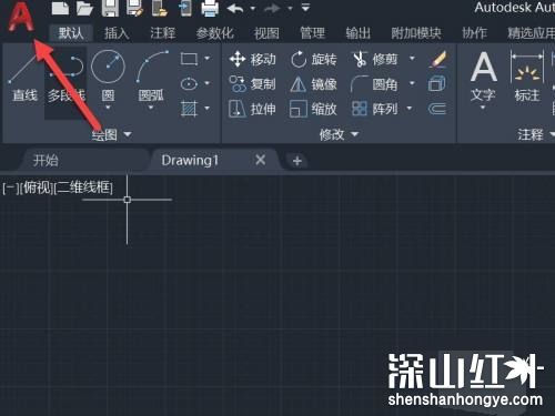 cad转成pdf打印出来的图纸怎么才能布满图纸 cad转换pdf怎么布满图纸