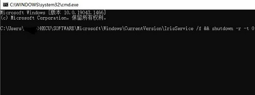 win11任务栏图标消失怎么办 win11任务栏图标消失解决方案(图4)