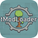 tmodloader模组浏览器汉化版