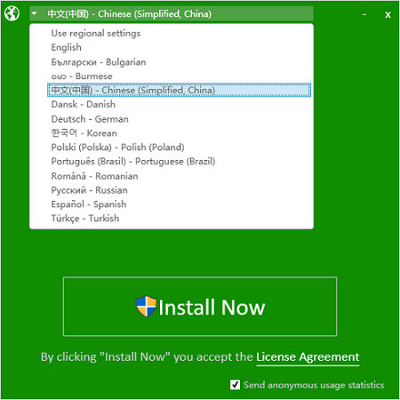 dopdf中文免费版 v11.3.2
