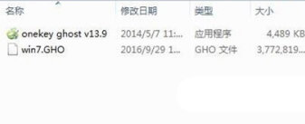 win732位怎么升级到64位(图1)