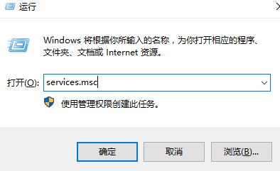 win10鼠标右键一直转圈圈怎么办 win10鼠标右键一直转圈圈解决教程(图4)