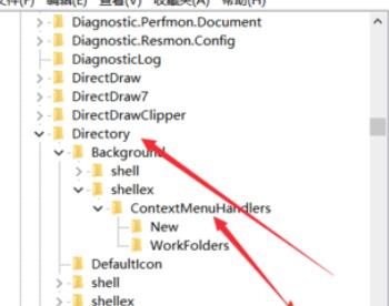 win10鼠标右键一直转圈圈怎么办 win10鼠标右键一直转圈圈解决教程(图2)
