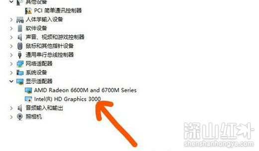 win11小组件不可用是怎么回事 win11小组件不可用怎么办(图1)