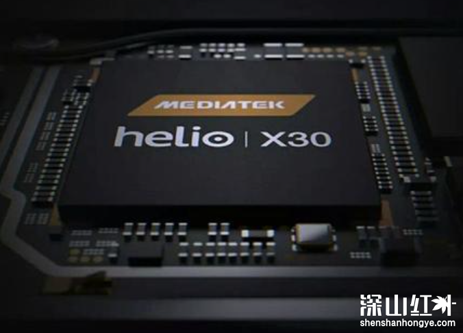 联发科P25和X30哪个好 联发科P25和X30区别(图1)