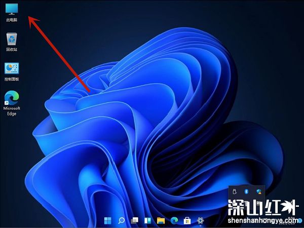 win11电池养护模式在哪 win11电池养护模式怎么开启