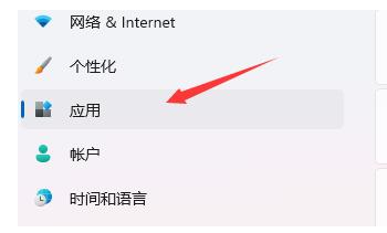 win11开机桌面假死无响应怎么办 win11开机桌面假死无响应解决方案