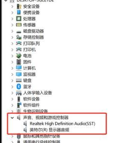 win10电脑录屏没有声音怎么办 win10录屏没有声音怎么恢复(图2)
