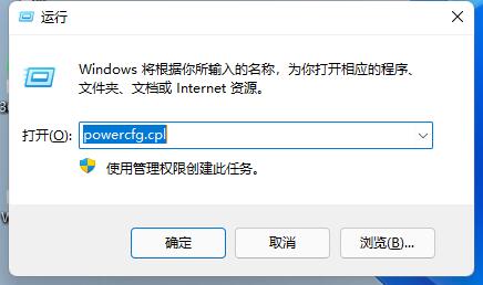 win11键盘失灵按什么键恢复 win11键盘失灵按什么键恢复方法