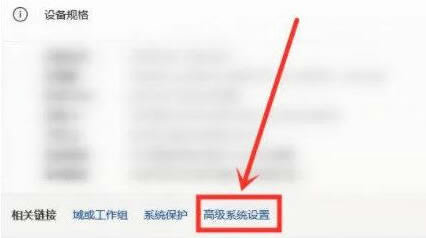 win11右键反应慢怎么回事 win11右键反应慢怎么解决(图6)