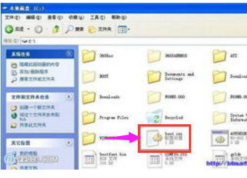 Win7系统出现蓝屏0x00000124错误代码解决方法(图3)