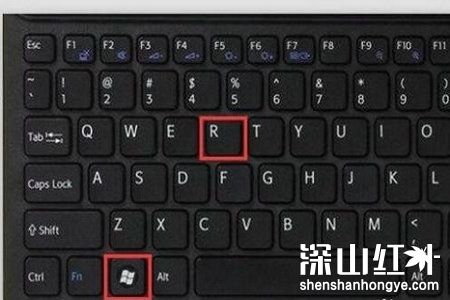 windows10画图工具在哪 windows10画图工具位置一览(图4)