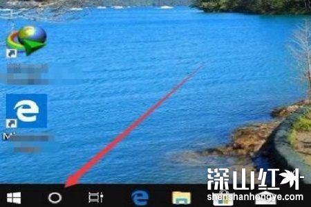 windows10画图工具在哪 windows10画图工具位置一览(图6)