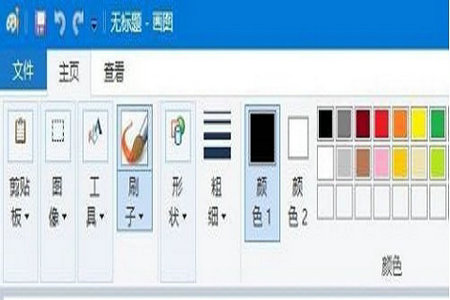 windows10画图工具在哪 windows10画图工具位置一览