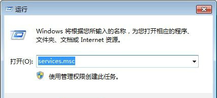 win7搜索文件内容搜不出来怎么办 win7搜索文件内容搜不出来解决方法
