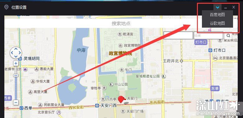 夜神模拟器虚拟定位怎么设置 夜神模拟器如何修改定位