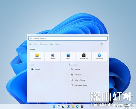 win11屏幕亮度调节不了是什么问题 win11屏幕亮度调节不了解决方法