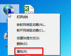 win7系统ip地址冲突怎么解决 win7系统ip地址冲突解决方法